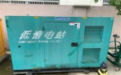 高台通州四建大波纹箱定制案例